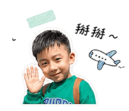 854138474