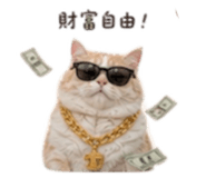 854139079