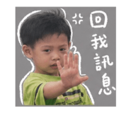 854141505