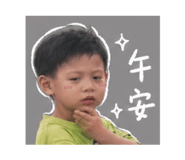 854141510