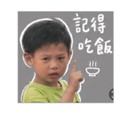 854141511