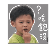 854141513