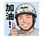 854143625