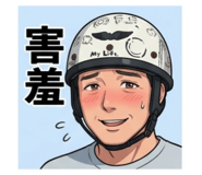 854143627