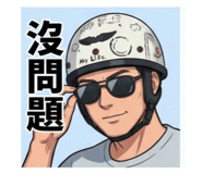 854143628