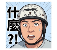 854143629