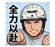 854143632