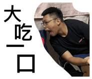 854144897