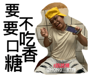 854144899