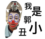 854144900