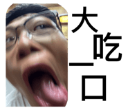 854144902