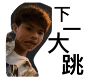 854144904