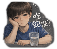 854145179