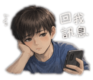 854145182