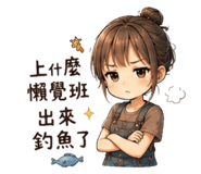 854146242