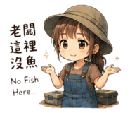 854146244