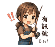854146249