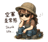 854146251