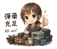 854146253