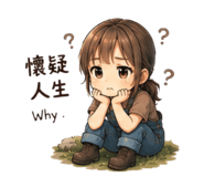 854146255