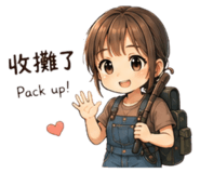 854146264