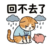 854146630