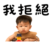 854148916