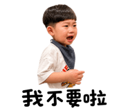 854148917
