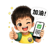 854149359