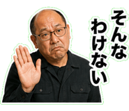 854151167
