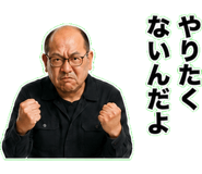 854151168