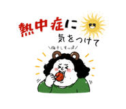 854151193