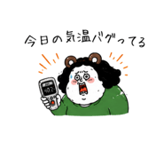 854151201