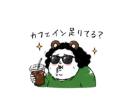 854151208