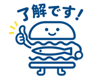 854151450