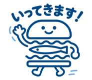 854151456