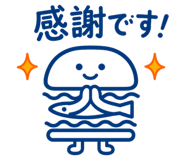 854151475