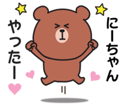 854151810