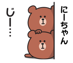 854151817