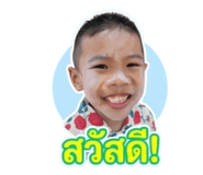 854152969