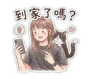 854153015