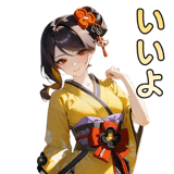 854153040