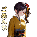 854153041