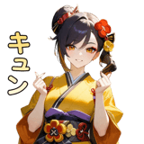 854153043