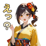 854153044