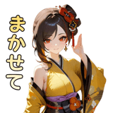 854153048