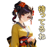 854153056