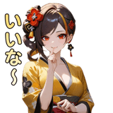 854153061