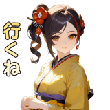 854153064