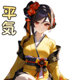 854153071